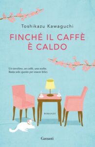 finche-il-caffe-e-caldo-kawaguchi